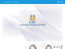 Tablet Screenshot of ltc.kz